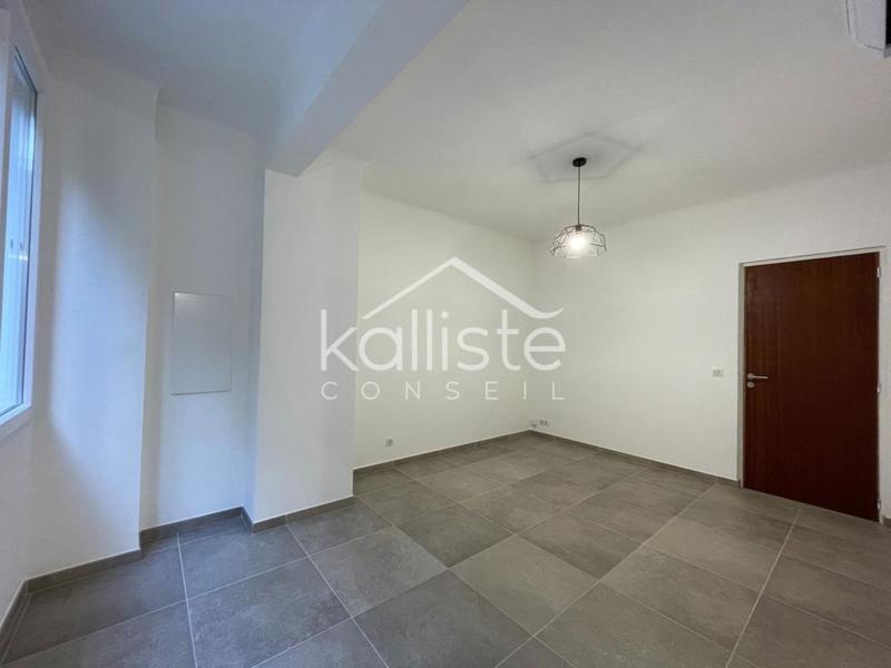 Studio - 23 m² - 1 pièce