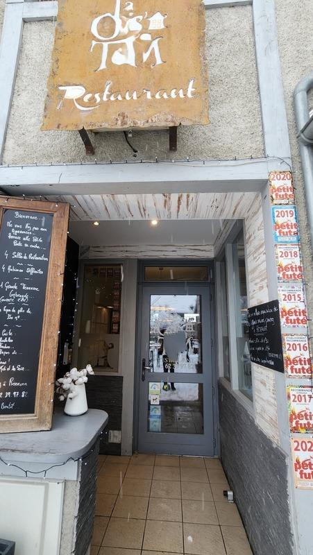 Fonds de commerce - 492 m²