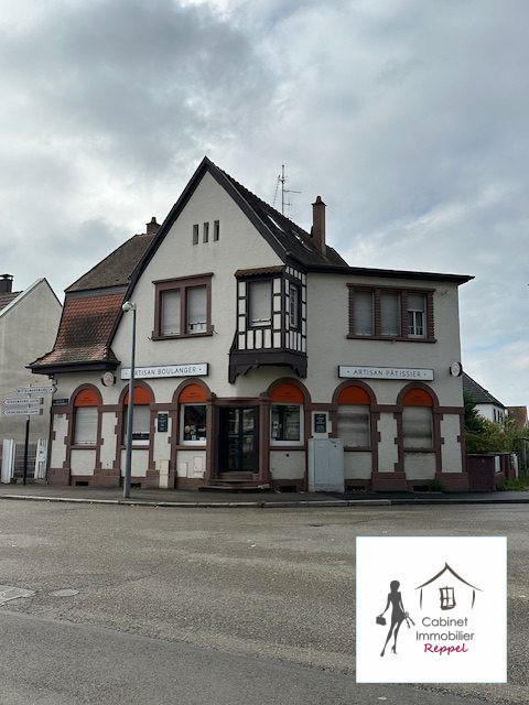 Local commercial - 230 m²
