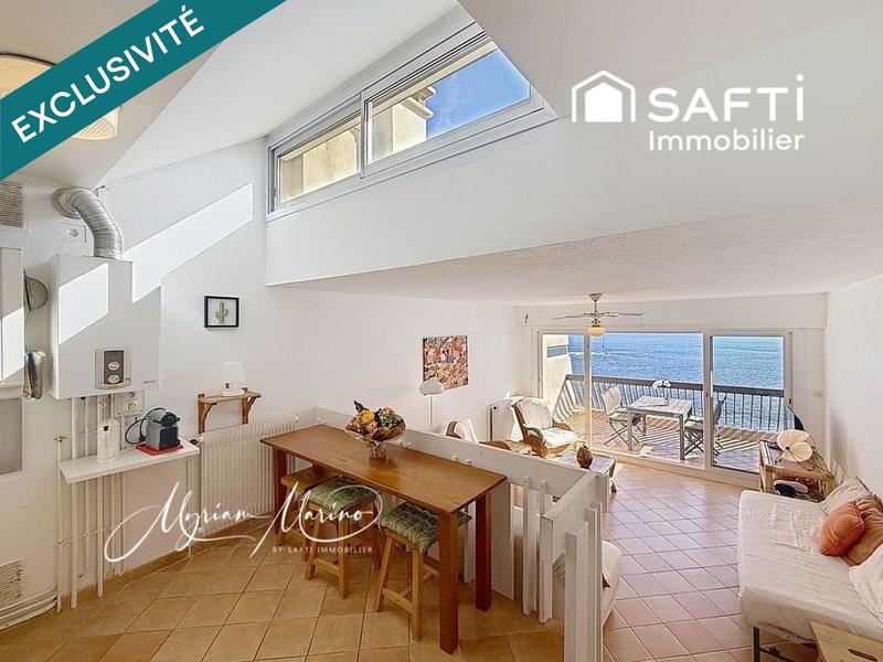 Appartement - 43 m² - 2 pièces