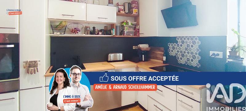 Maison de village - 131 m² - 6 pièces