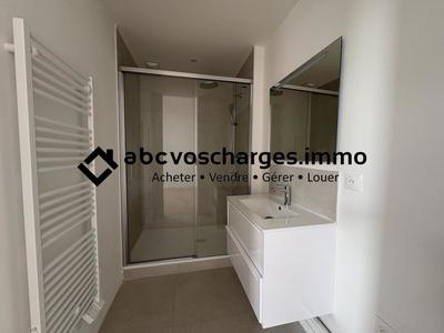 Appartement - 47 m² - 2 pièces