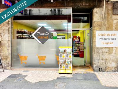 Local commercial - 70 m²