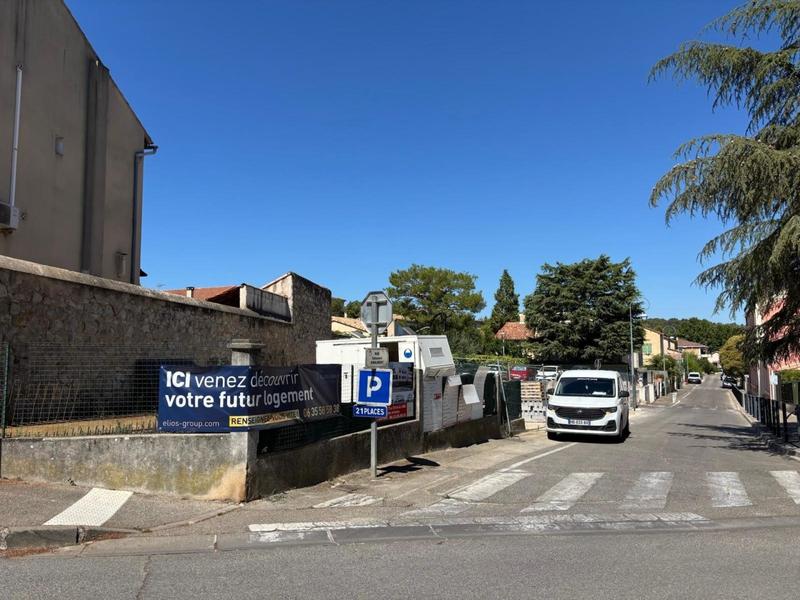 Appartement - 44 m² - 2 pièces