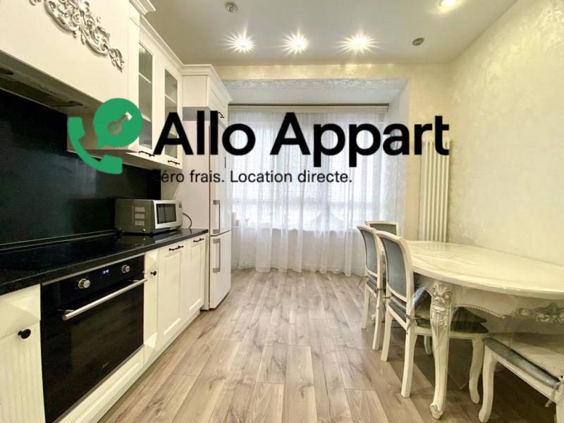 Appartement - 33 m² - 1 pièce