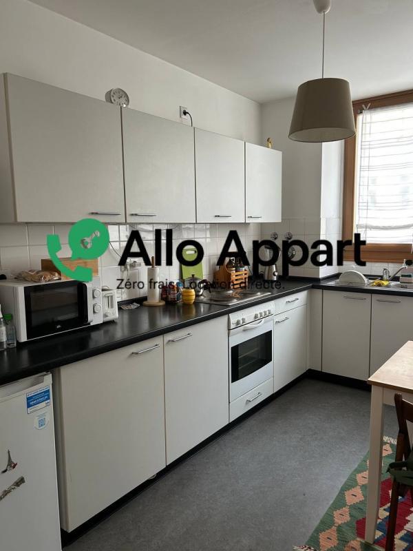 Appartement - 46 m² - 2 pièces