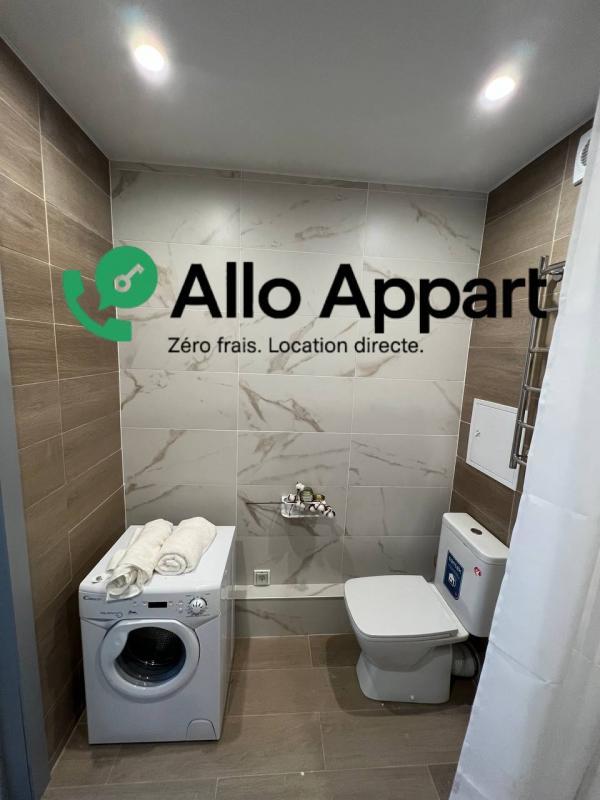 Appartement - 47 m² - 2 pièces