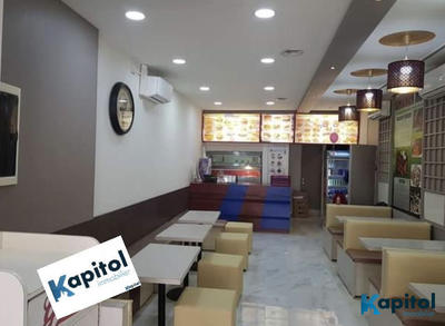 Fonds de commerce - Hôtellerie / Restauration - 53 m²