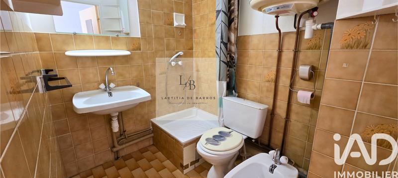 Appartement - 33 m² - 2 pièces