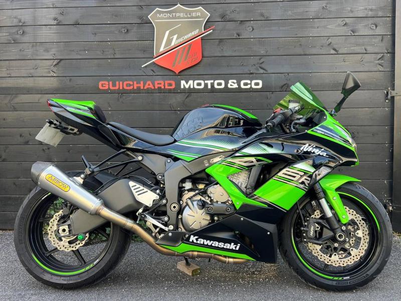 Kawasaki Ninja Zx6r 636