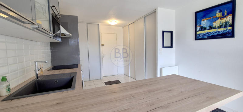 Appartement - 43 m² - 2 pièces