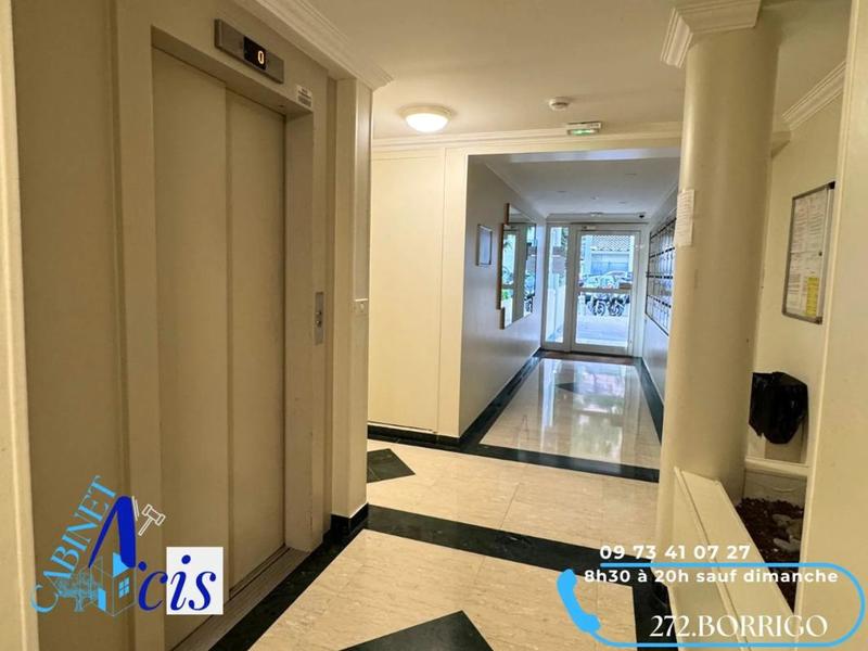 Appartement - 34 m² - 2 pièces