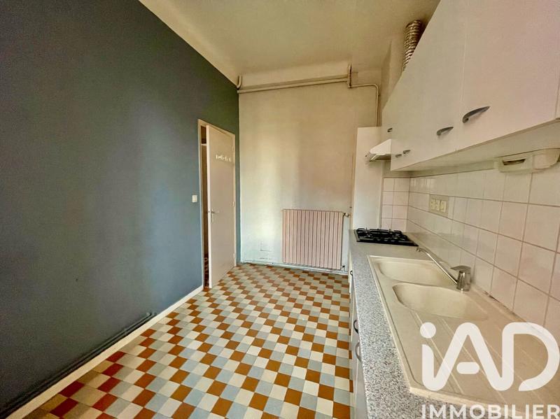 Appartement - 45 m² - 2 pièces
