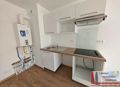 Appartement - 57 m² - 3 pièces