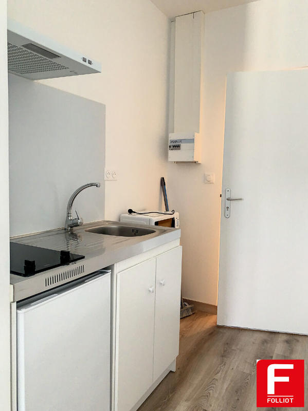 Appartement - 21 m² - 1 pièce