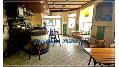 Immeuble - 198 m² - 4 pièces