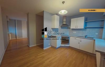 Appartement - 54 m² - 2 pièces