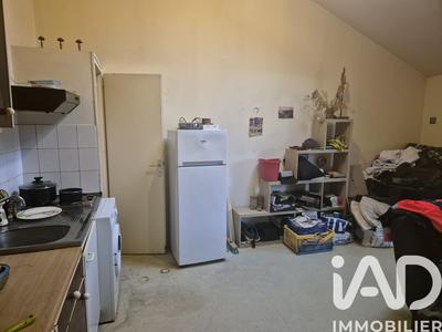 Appartement - 37 m² - 2 pièces