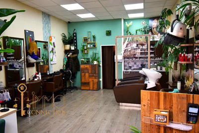 Local commercial - 34 m²