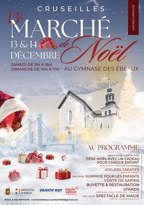Le 13ᵉ marché de noël de cruseilles