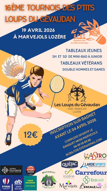 16ème Tournois des P'Tits Loups du Gévaudan