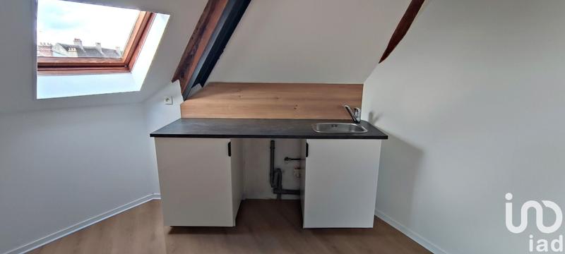 Appartement - 31 m² - 2 pièces