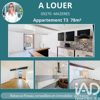 Appartement - 78 m² - 3 pièces