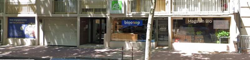 Local commercial - 350 m² - 4 pièces