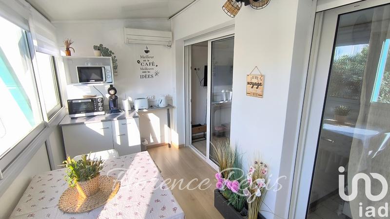 Appartement - 28 m² - 2 pièces