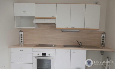 Appartement - 48 m² - 2 pièces