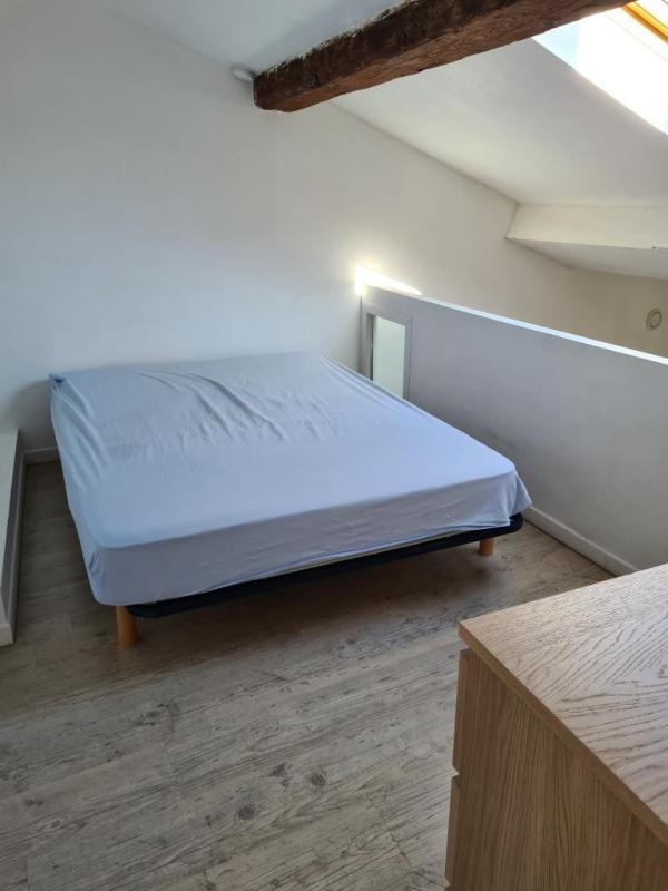 Appartement - 32 m² - 1 pièce