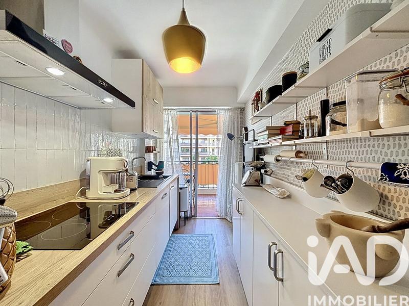 Appartement - 49 m² - 2 pièces