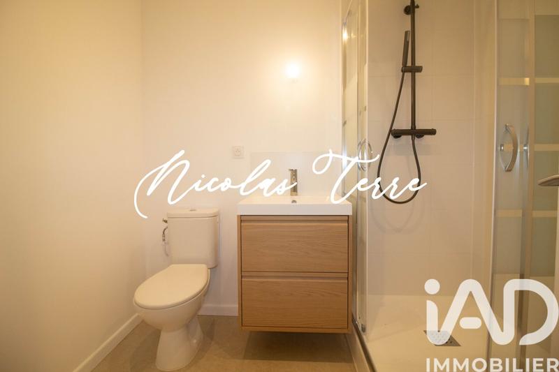 Appartement - 33 m² - 2 pièces