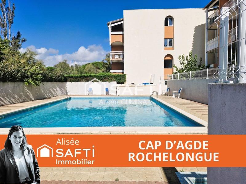 Appartement - 23 m² - 2 pièces