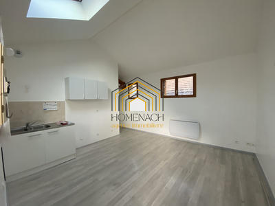 Appartement - 35 m² - 2 pièces