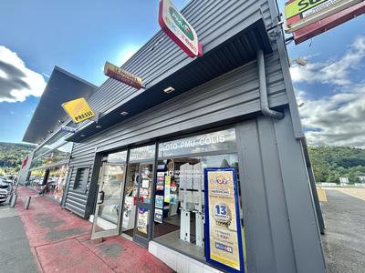 Fonds de commerce - Magasins - 85 m²