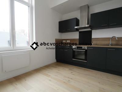 Appartement - 48 m² - 2 pièces