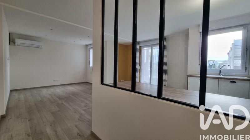 Appartement - 51 m² - 2 pièces