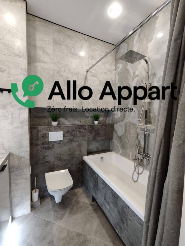 Appartement - 51 m² - 2 pièces