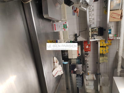 Fonds de commerce - Hôtellerie / Restauration - 190 m²