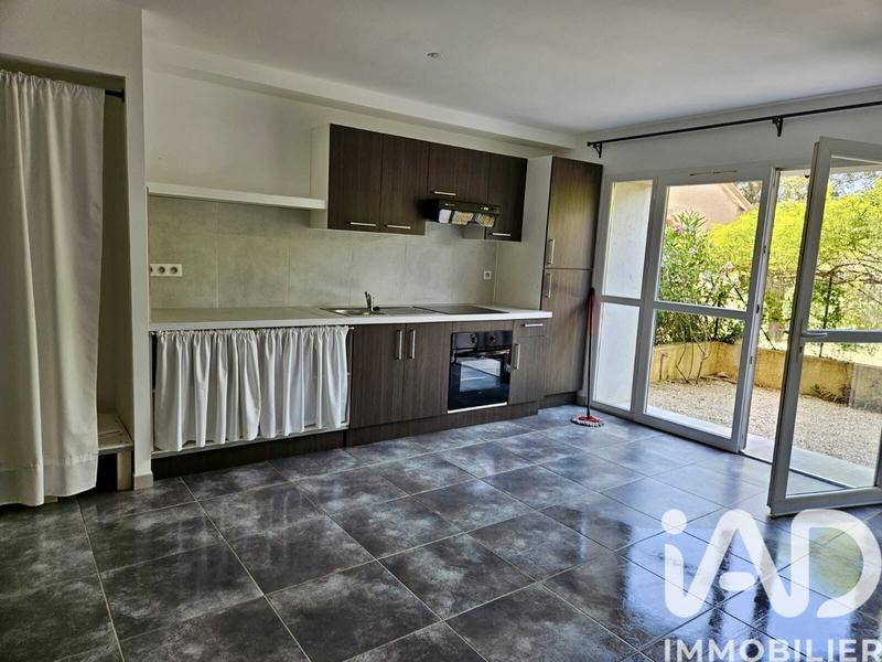 Appartement - 33 m² - 2 pièces