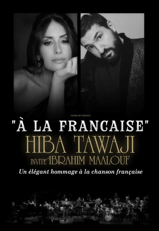 Hiba Tawaji &amp; Ibrahim Maalouf à la Française