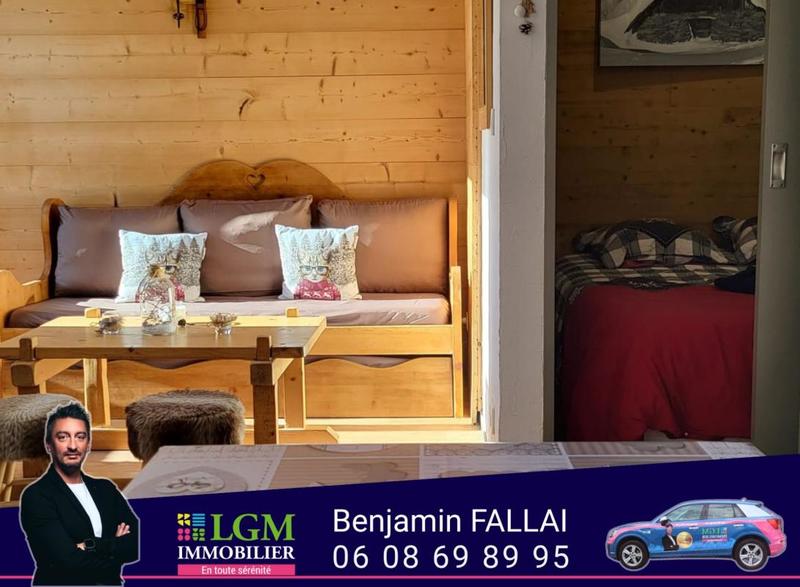 Appartement - 32 m² - 2 pièces