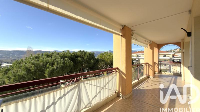 Appartement - 56 m² - 2 pièces