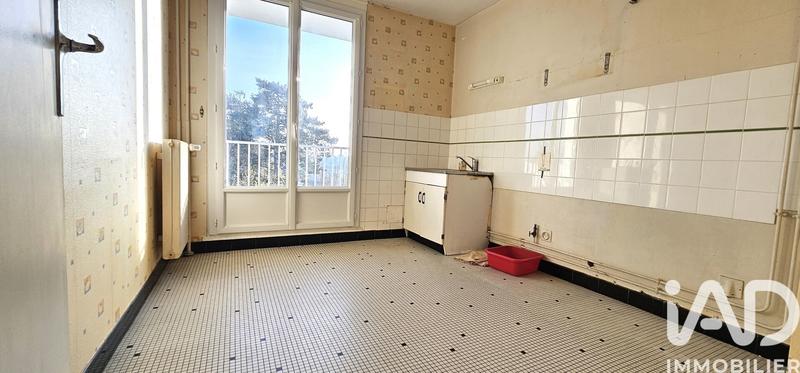 Appartement - 47 m² - 2 pièces