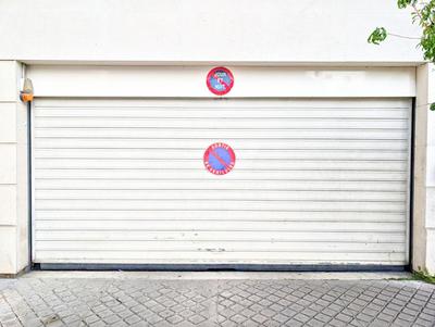 Parking / Garage - 12 m²