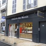 Librairie Boutique des Marais