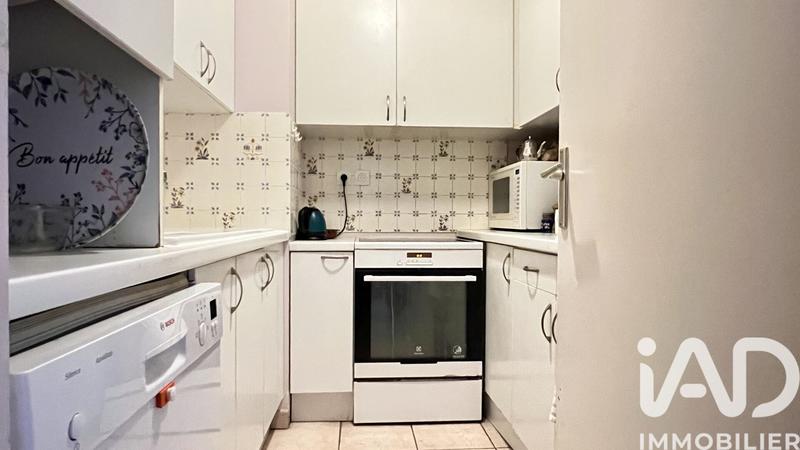 Appartement - 43 m² - 2 pièces