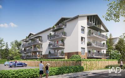 Appartement - 43 m² - 2 pièces