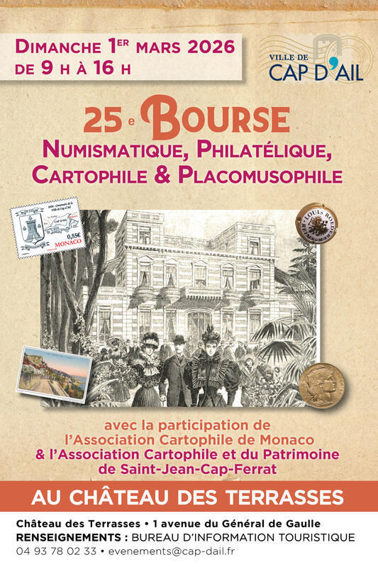 25ème bourse philatélique